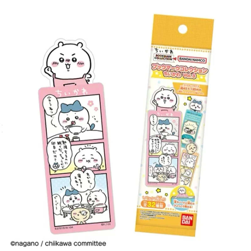 【平拆】ENSKY 吉伊卡哇chiikawa小可爱 书签第三弹