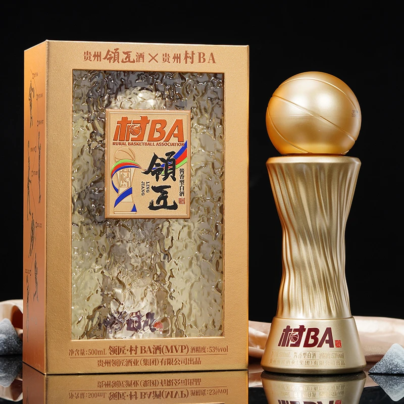 领匠·村BA酒（MVP金） 酱香型白酒高端礼盒53度500ml/瓶