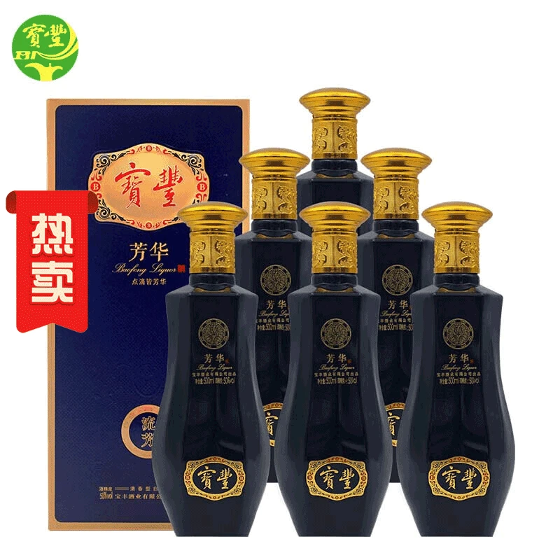 宝丰牌好酒芳华·流芳（直播专属）清香型白酒整箱装50%vol500ml*6