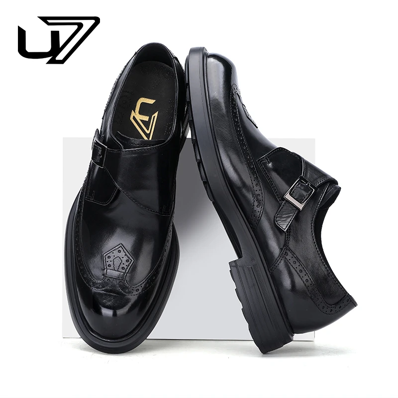 U7品牌男鞋新款真皮厚底时尚休闲男士商务百搭皮鞋2024919