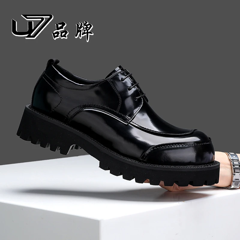 U7品牌男鞋好鞋相伴新款男士百搭一脚蹬真皮商务皮鞋2024856