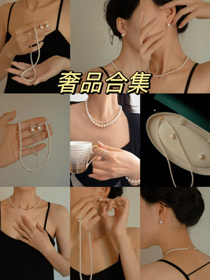 铜合金合成锆石吊坠 经典百搭简约TT家饰品3号合集