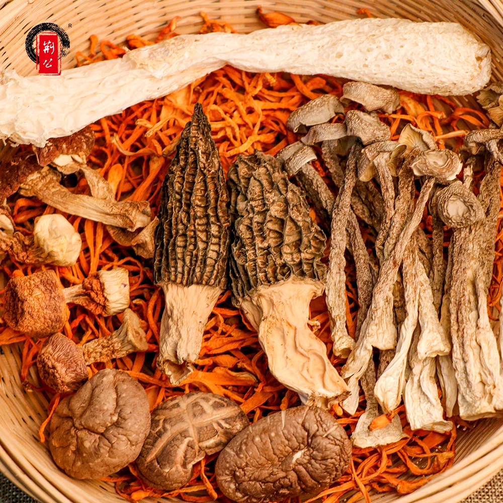荆公七菌菇汤料包70克*1包当季新菌干货煲汤七彩菌菇煲汤鲜美熬汤