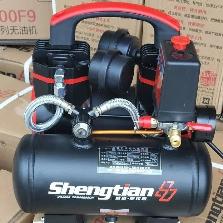 盛田2-1100F3气泵空气压缩机家装木工吊顶专用双进气气泵