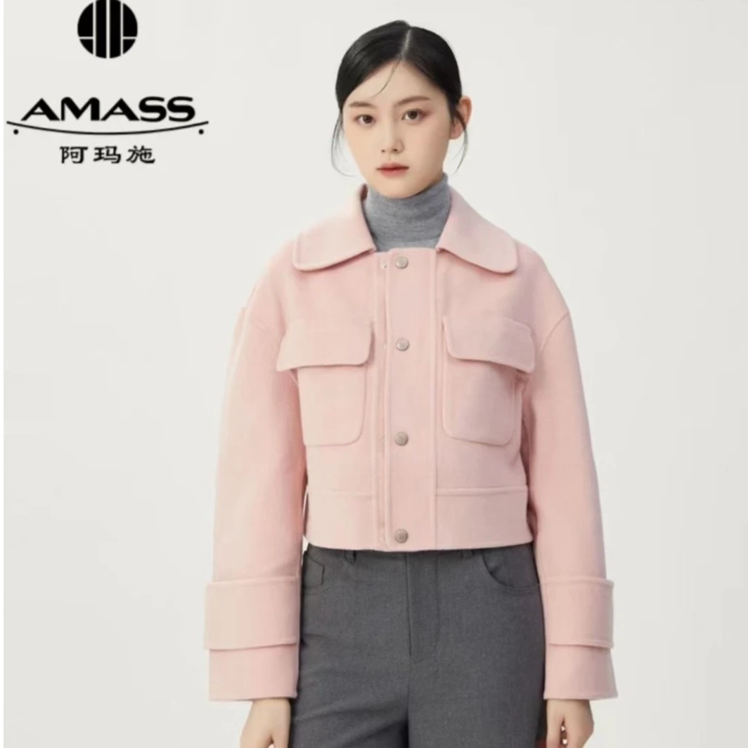 AMASS/阿玛施 新款休闲双面呢外短款时尚气质百搭翻领套5400633