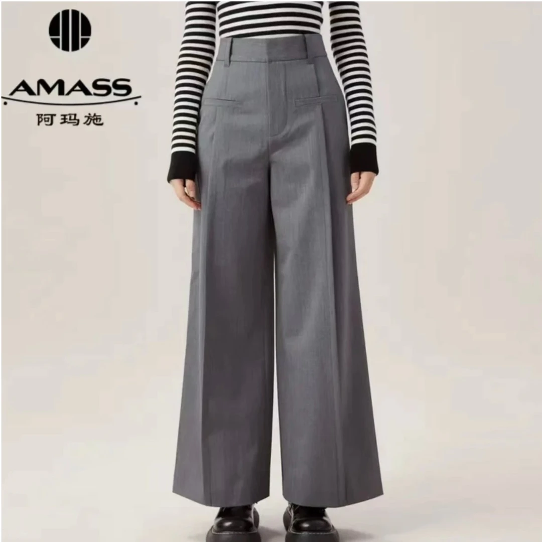 AMASS/阿玛施 时尚百搭气质毛料垂感阔腿裤长裤5100375纯色高腰