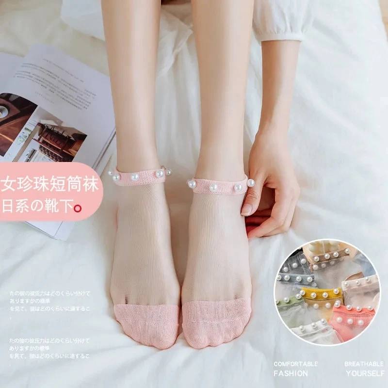 袜子女夏季玻璃丝薄款水晶丝袜浅口短袜潮透明袜仙女夏天网红棉袜