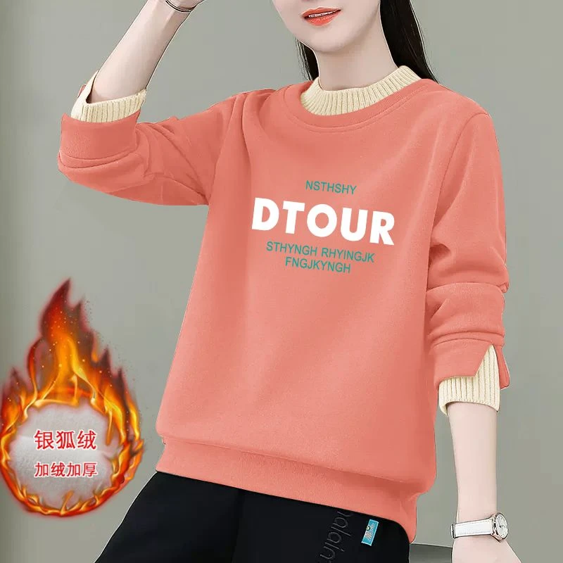 【棉】加绒加厚假两件卫衣女秋冬2023新款宽松洋气半高领拼接上衣潮