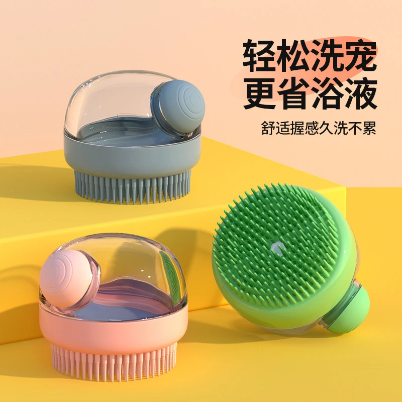 宠物洗澡刷 猫咪洗澡专用硅胶沐浴刷按摩刷洗澡手套狗狗搓澡神器