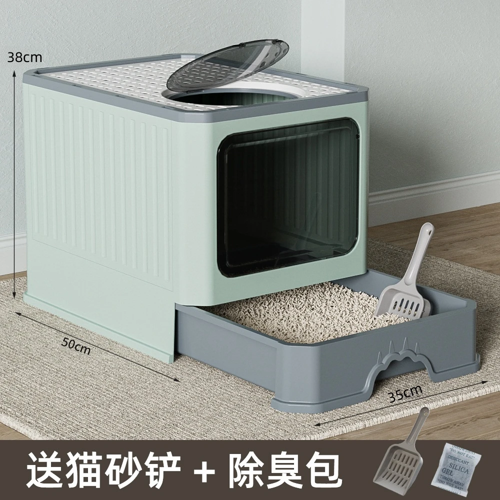 超大号猫砂盆全封闭防止猫砂外露猫屎盆防臭平价替代抽屉式猫厕所