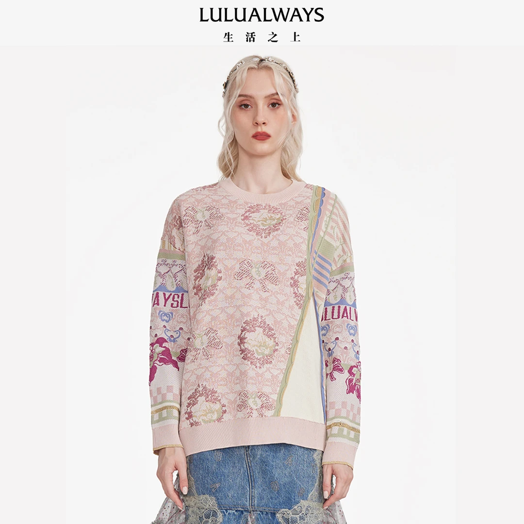 lulualways米色花色休闲时尚秋冬提花圆领长袖针织衫
