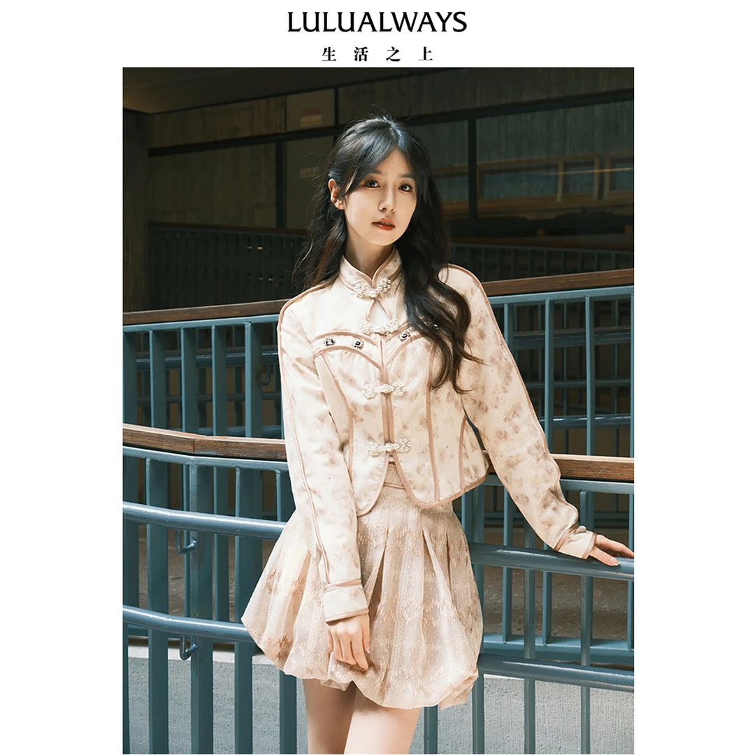 LULUALWAYS【商场同款】24春季新款新中式古典气质盘扣优雅短外套