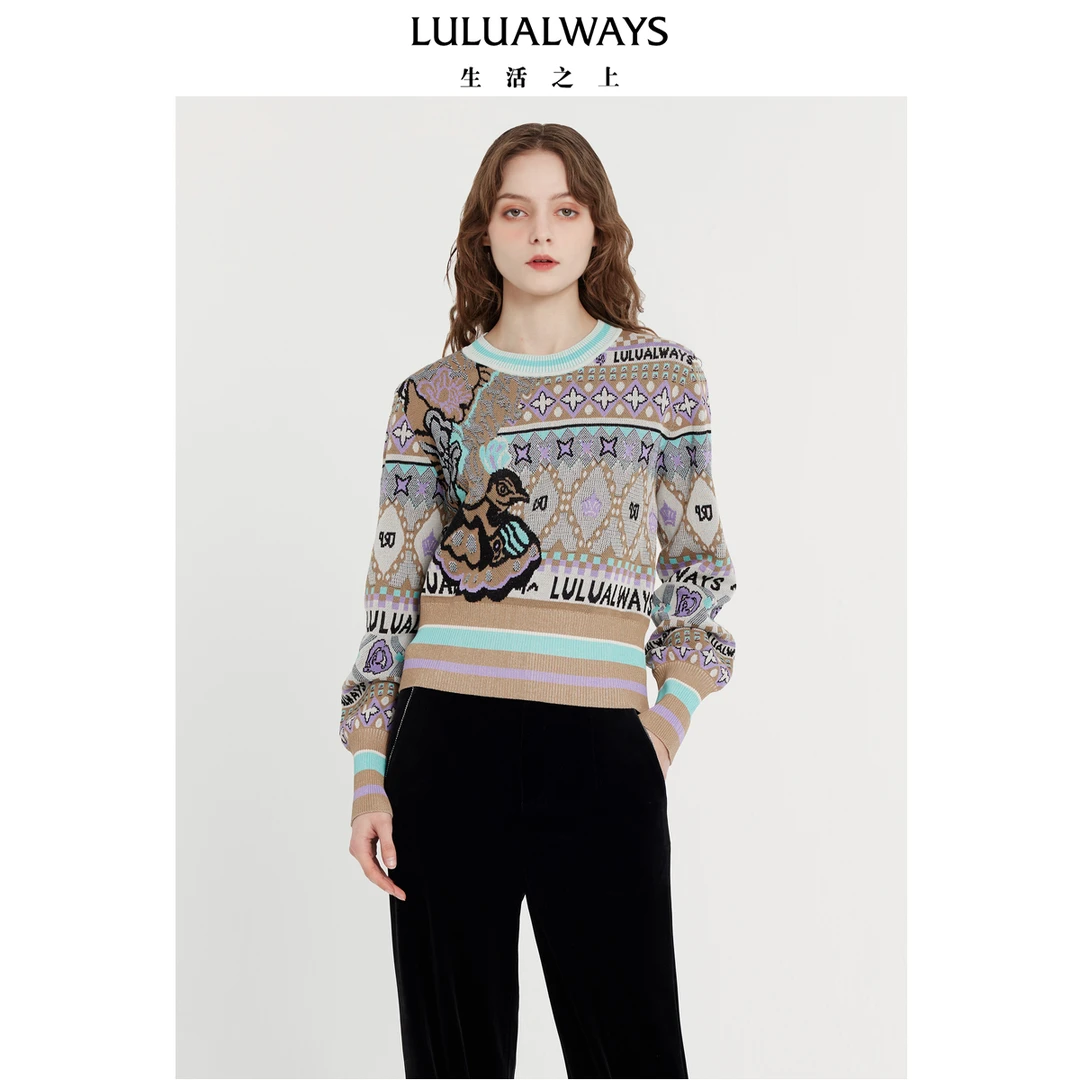 LULUALWAYS24春季新款简约时尚收腰短款套头针织衫