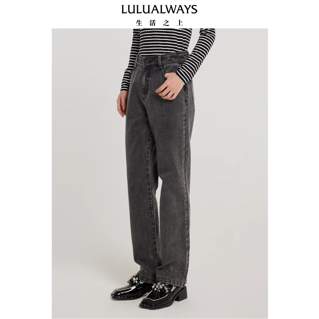 LULUALWAYS24春季新款时髦百搭显瘦直筒黑色牛仔裤