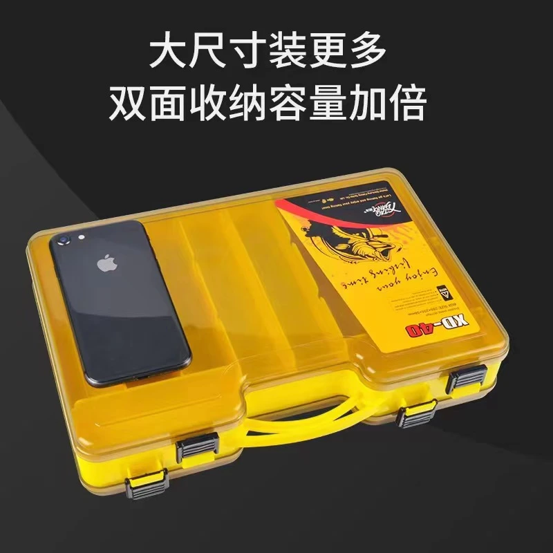 【超大】多功能饵盒路亚盒双层路亚盒手提加厚路亚盒