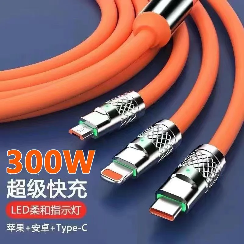 适用安卓typec充电线加粗加长快充闪充数据线快充线支持车载充电