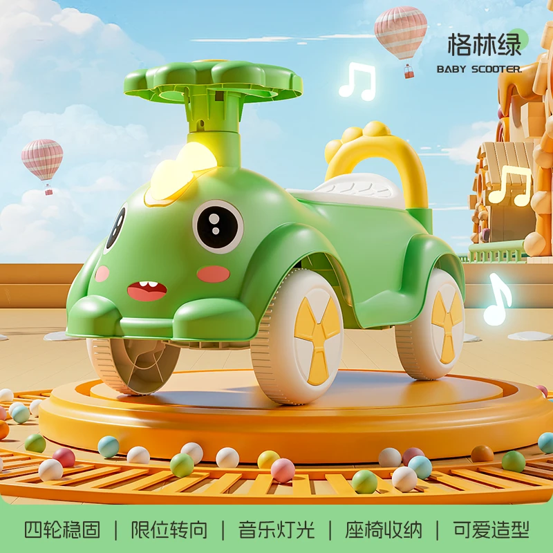 新款优质恐龙滑行车1-4岁男女宝宝学步收纳带灯光音乐四轮滑滑车