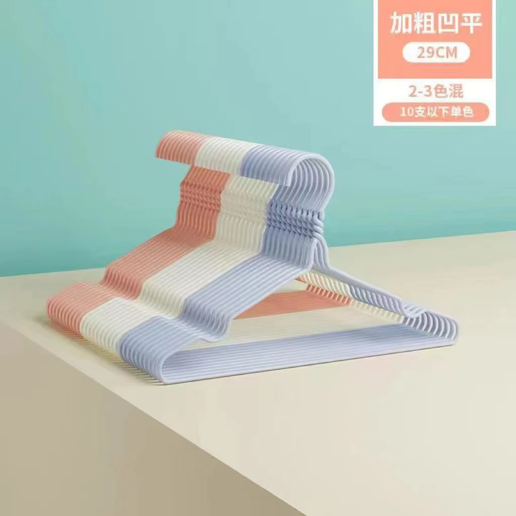 【玉希粉丝福利】20支儿童加粗衣架子晒衣服架衣撑晾衣架无痕衣架