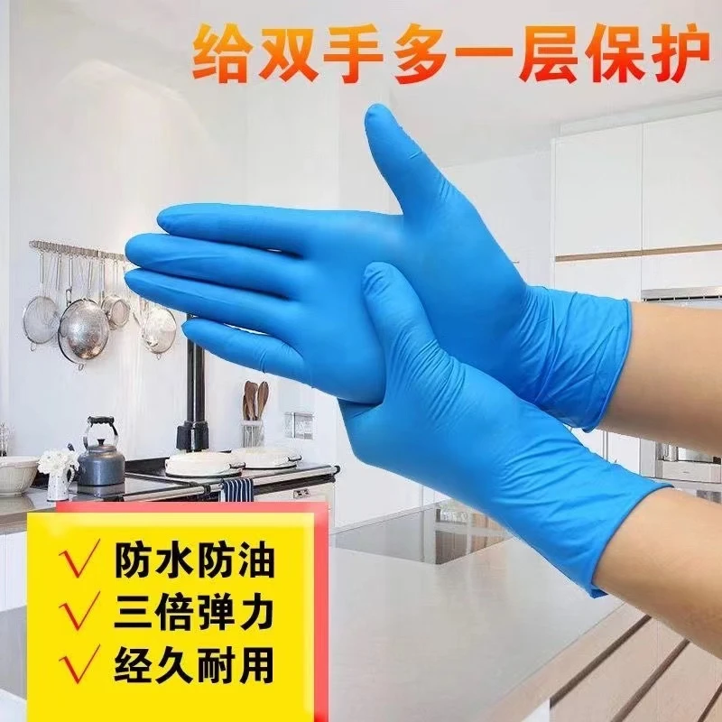 成人衣架子晒衣服架衣撑晾衣架无痕衣架衣挂批发丁晴手套