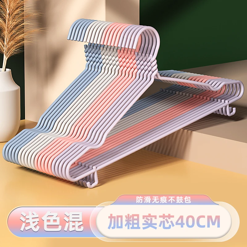 【50支凹槽带勾衣架】家用防滑无痕衣架子40CM