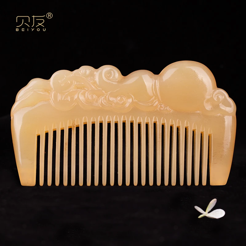贝友羊角梳小包包梳子便携式儿童梳家用细齿中齿梳顺发按摩梳头皮