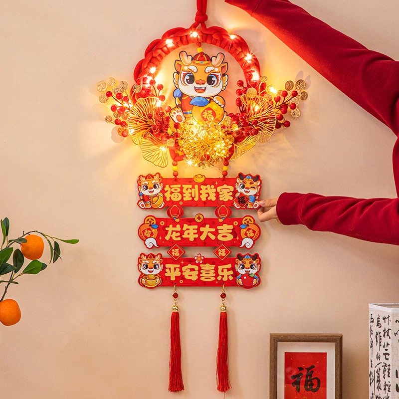 2024新年创意挂件发光福字喜庆花环过新年布置装饰挂件新春挂饰