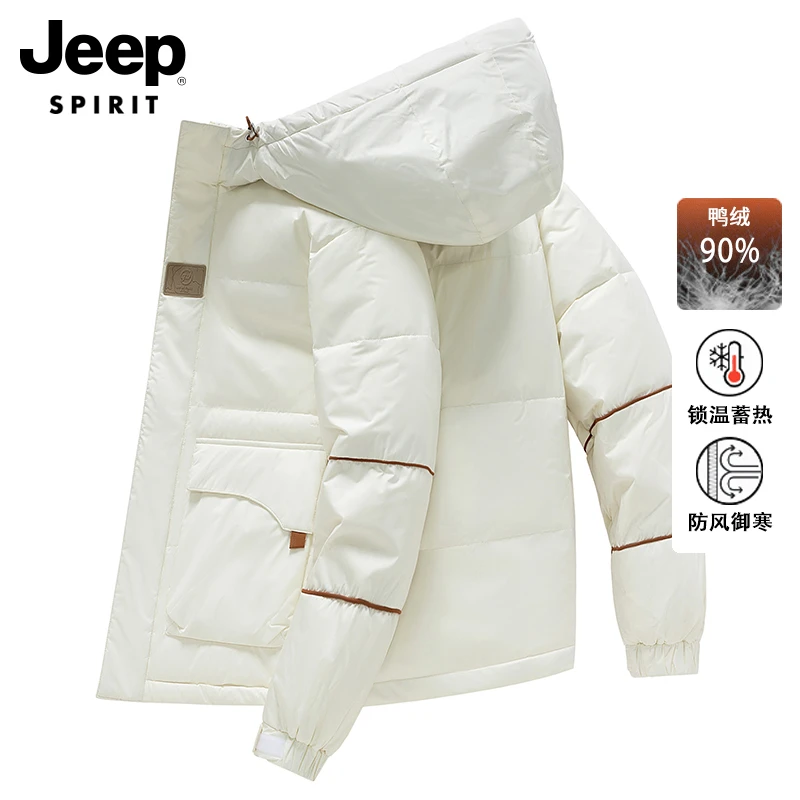 JEEPSPIRIT吉普男士羽绒服防风防泼水冬季新款情侣休闲连帽外套潮