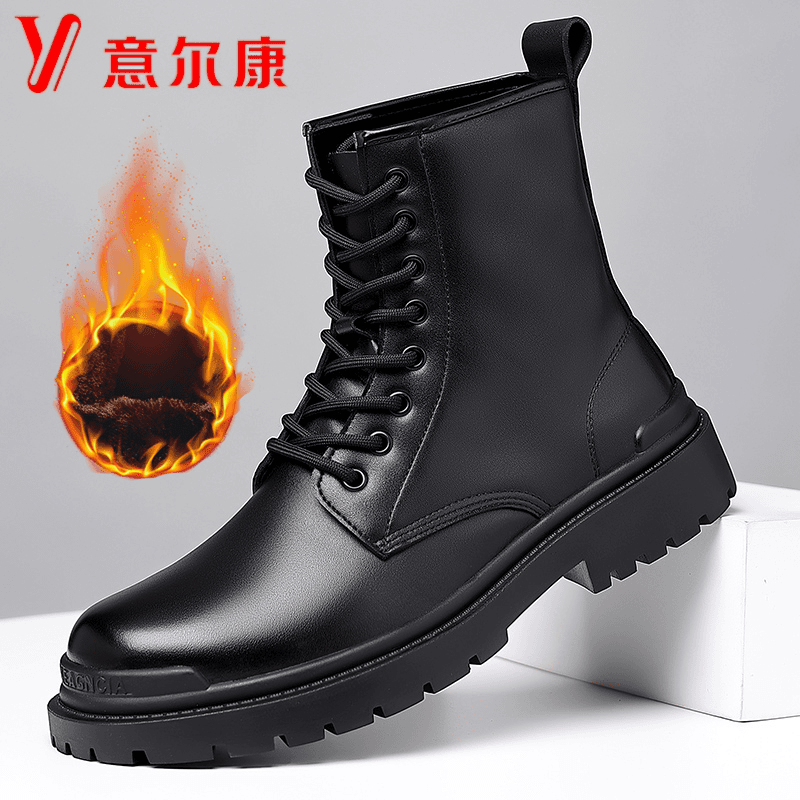 意尔康男士马丁靴秋冬季加绒加厚保暖时尚百搭高帮休闲英伦风男鞋
