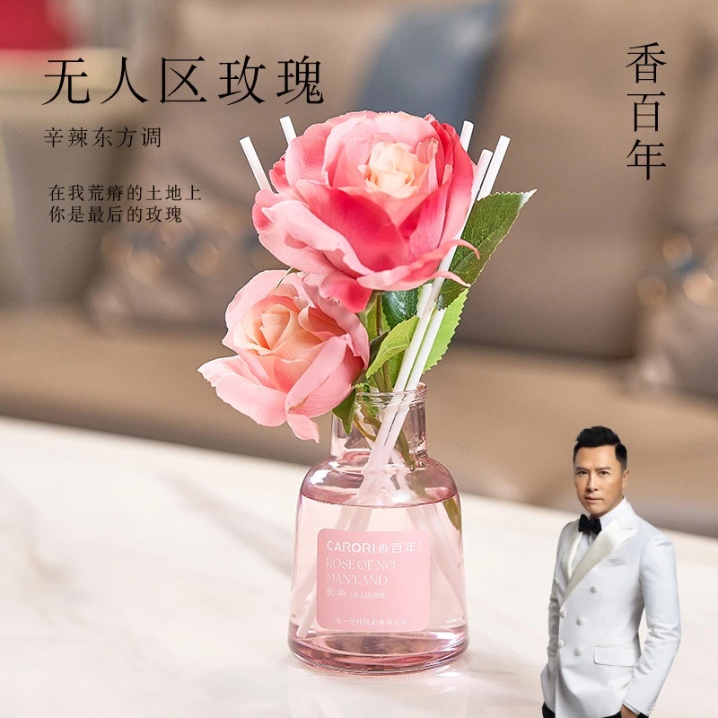 香百年鲜花四季予你系列4瓶装植物萃取精油去异味持久留香氛围感