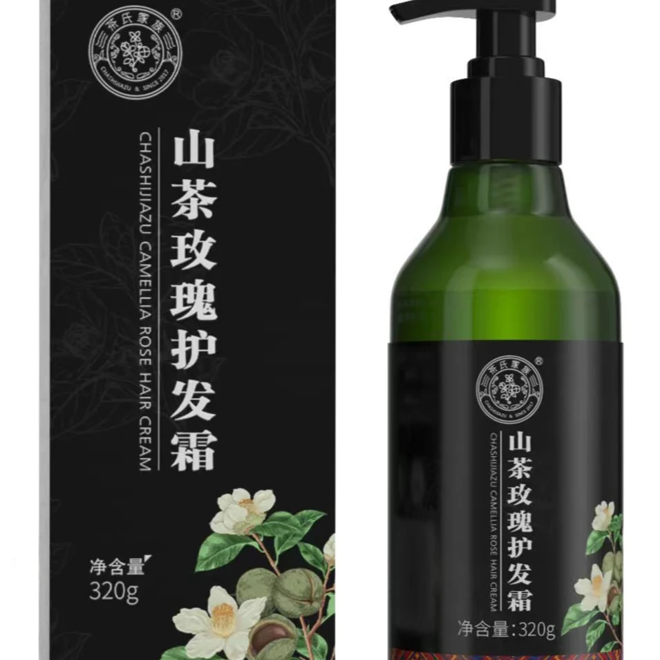 茶氏家族山茶玫瑰护发霜320g*瓶