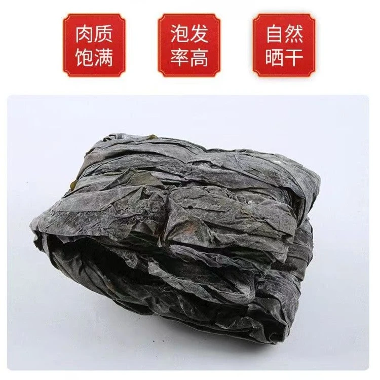 福建特产日晒海带干货去头去尾中段干净劲道优质营养肉质食用批发