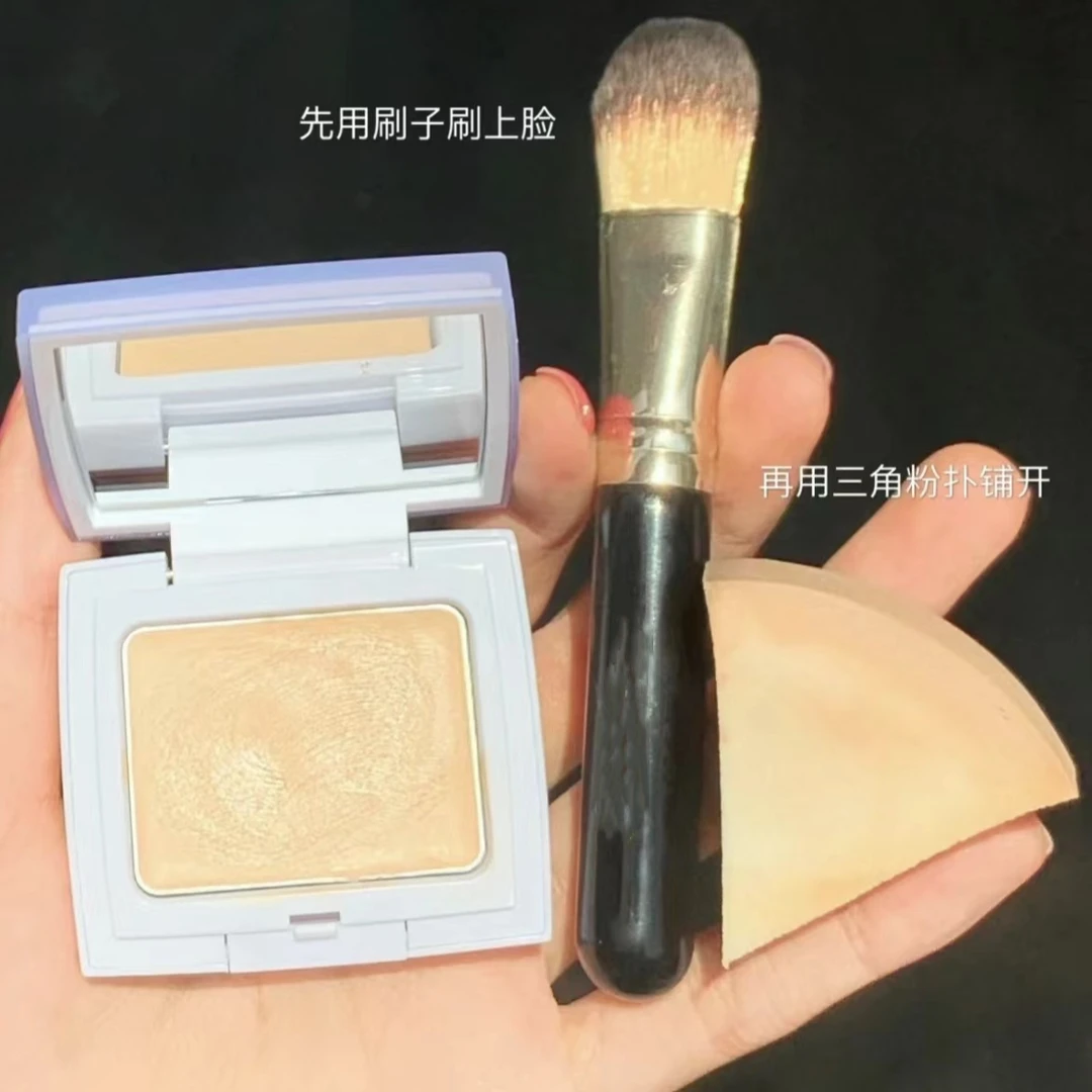 老毛高光膏4.5g 带刷子 法令纹木偶纹 泪沟凹陷