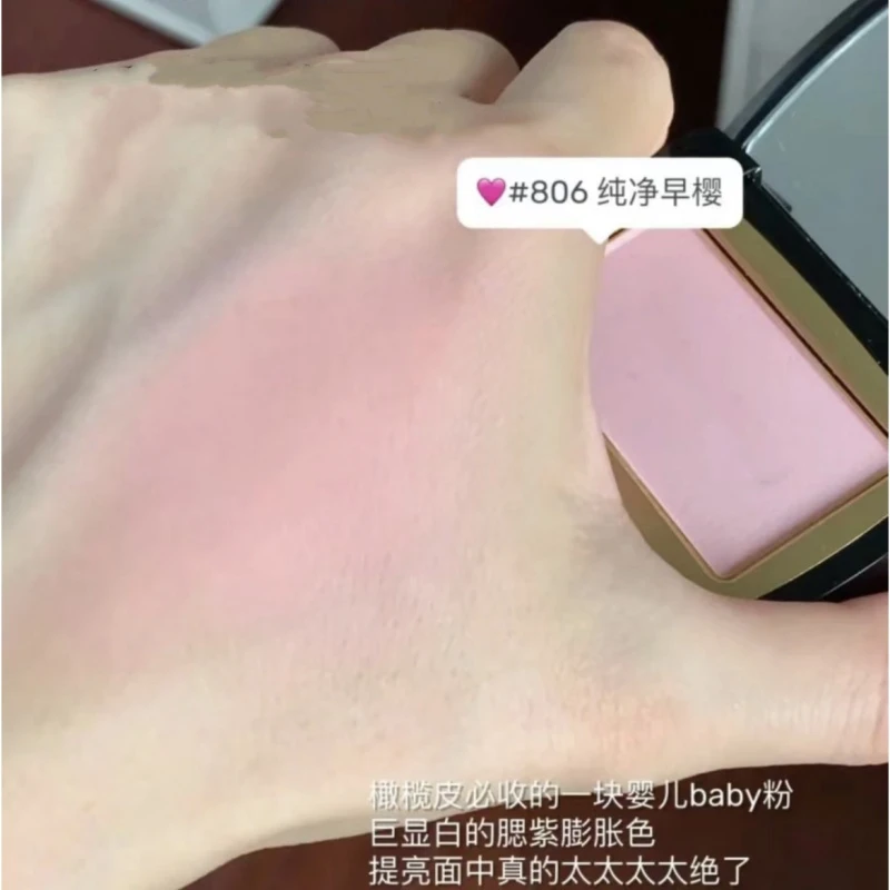 毛戈平毛云纱悦色渐变腮红自然细闪膨胀色修容胭脂盘正品气色