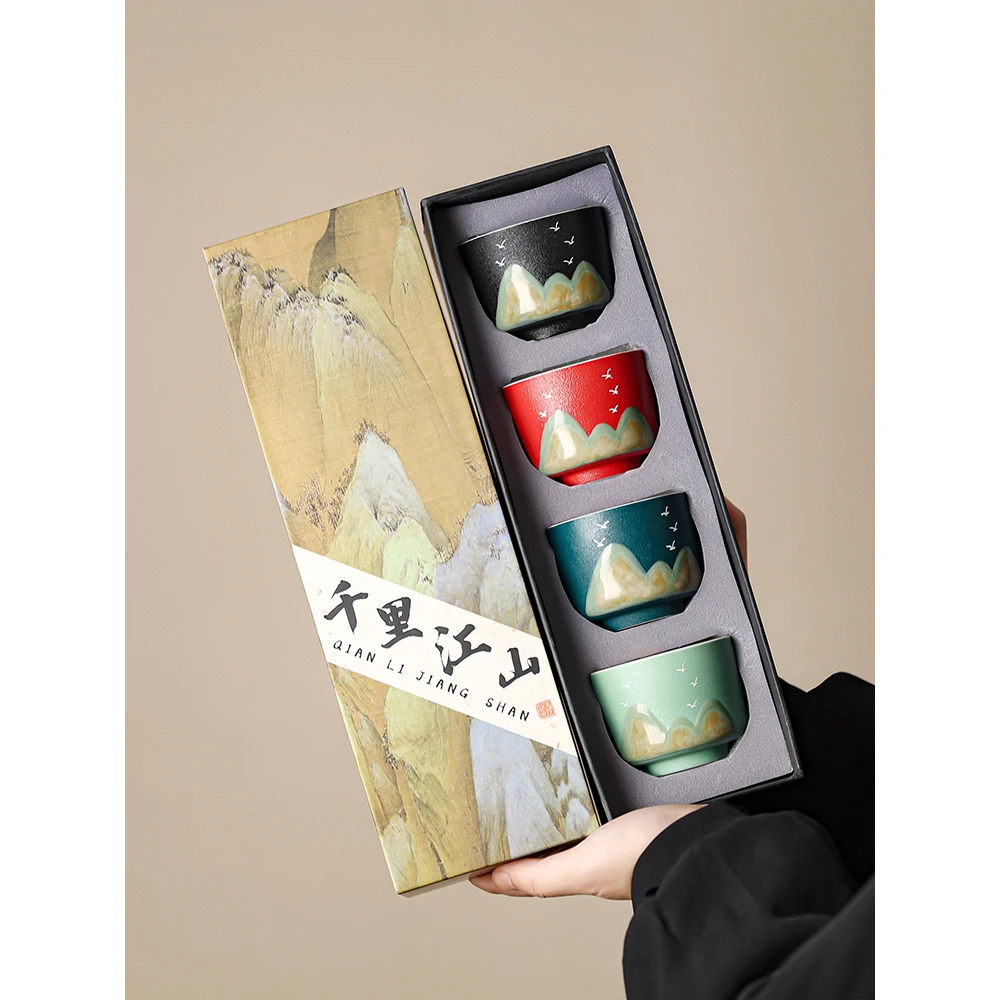 故宫文创千里江山茶杯陶瓷品茗杯主人杯节日礼品定制logo伴手礼