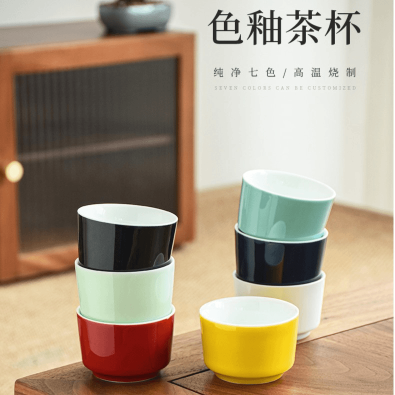 个性手工色釉霁红茶杯品茗杯家用喝茶陶瓷小茶碗功夫茶具主人杯