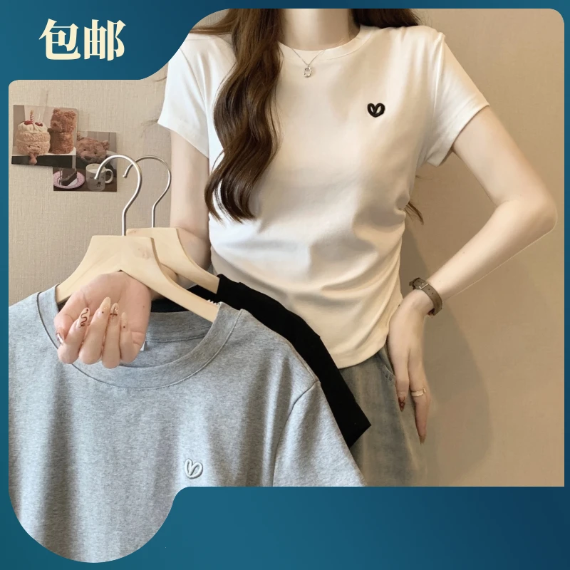 白色设计感显瘦百搭T恤女夏ins修身刺绣圆领季不规则高腰纯棉爱心