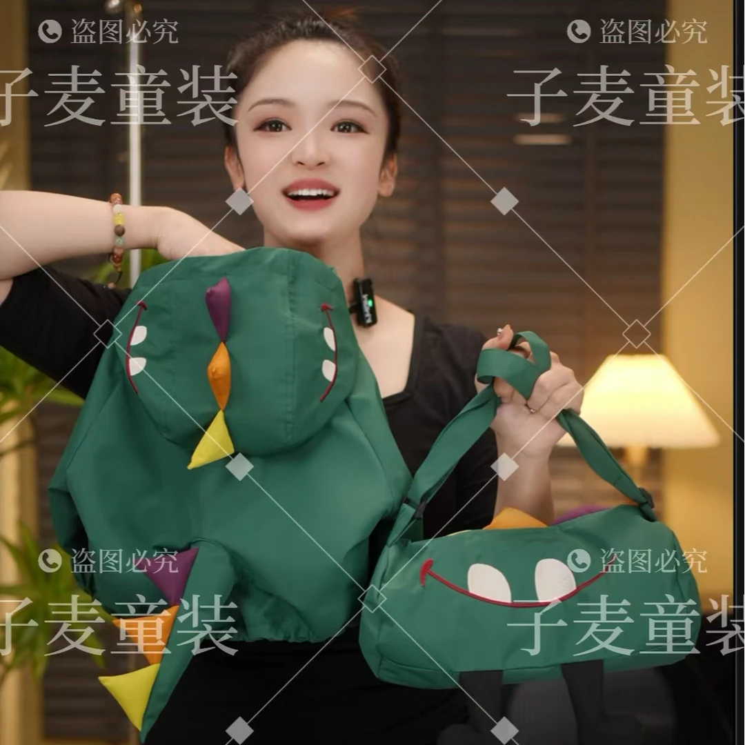【小恐龙】2025春季新品萌娃穿搭潮流长袖男童女童儿童套装24207