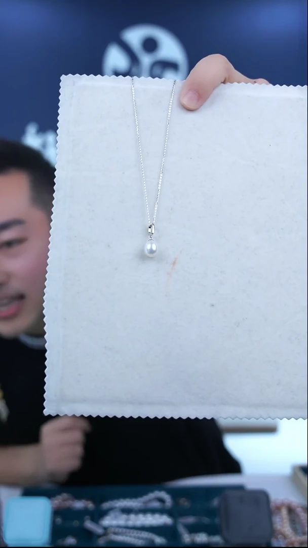 【闪购商品】淡水珍珠吊坠(赠链)银S925镶嵌万能扣吊坠