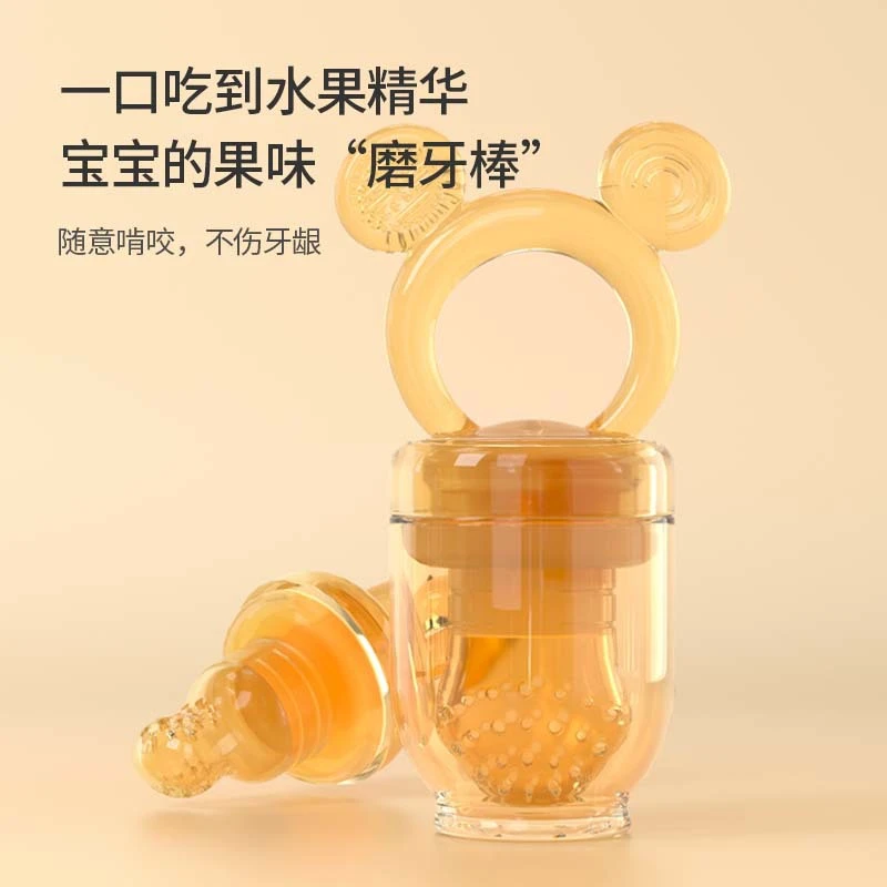 婴儿咬咬乐硅胶水果牙胶神器咬咬袋果蔬水果喂养辅食器宝宝磨牙棒