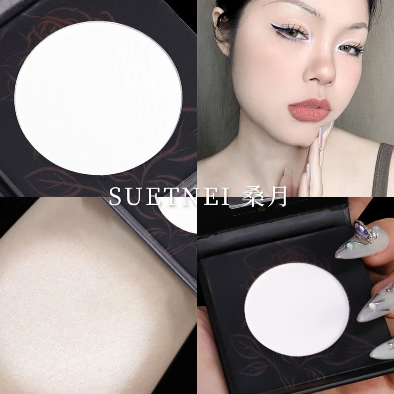 纯 白色眼影 哑光单色大地色眼影盘 无珠光带盒高光粉亚光舞台妆