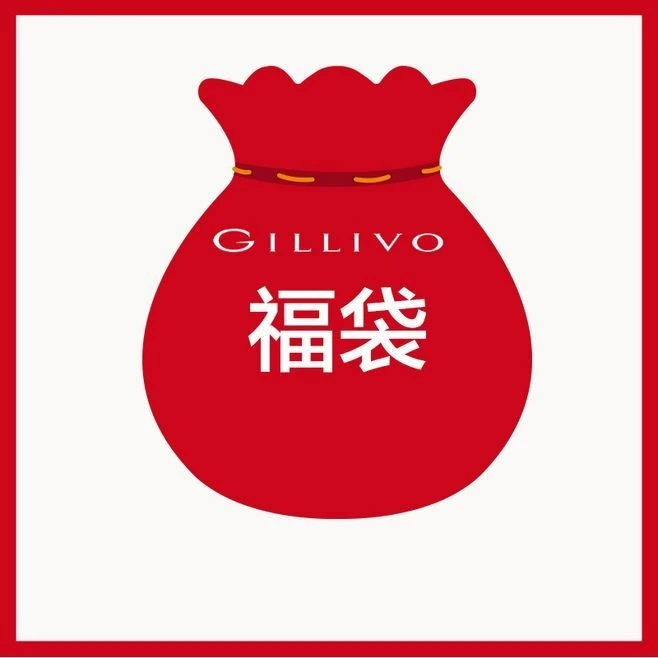 【补差价勿乱拍】化妆品补邮费/差价，拍前联系客服确认咨询