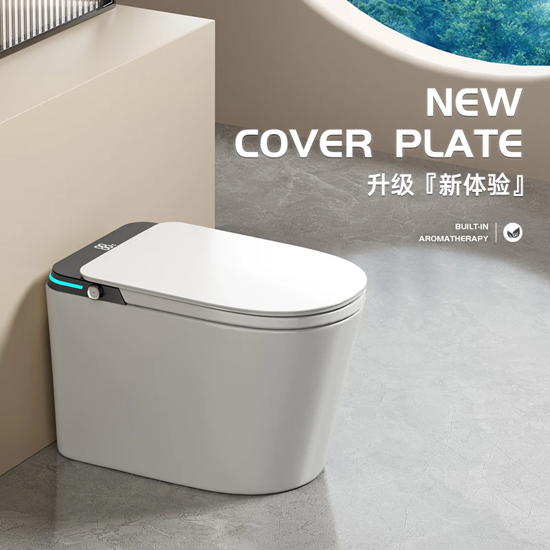 HONCI/H13【顶配版】智能马桶感应翻盖带水箱无水压限制虹吸式冲水