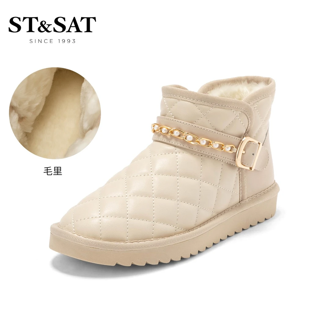 【店】棉鞋厚底雪地靴冬款舒适毛里靴皮带扣短靴SS1411A047