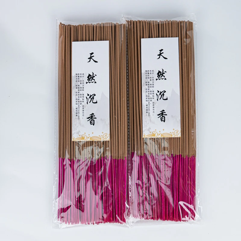 古香居【拜拜香】天然沉香200克装线香竹签香供香香火观音财神供养