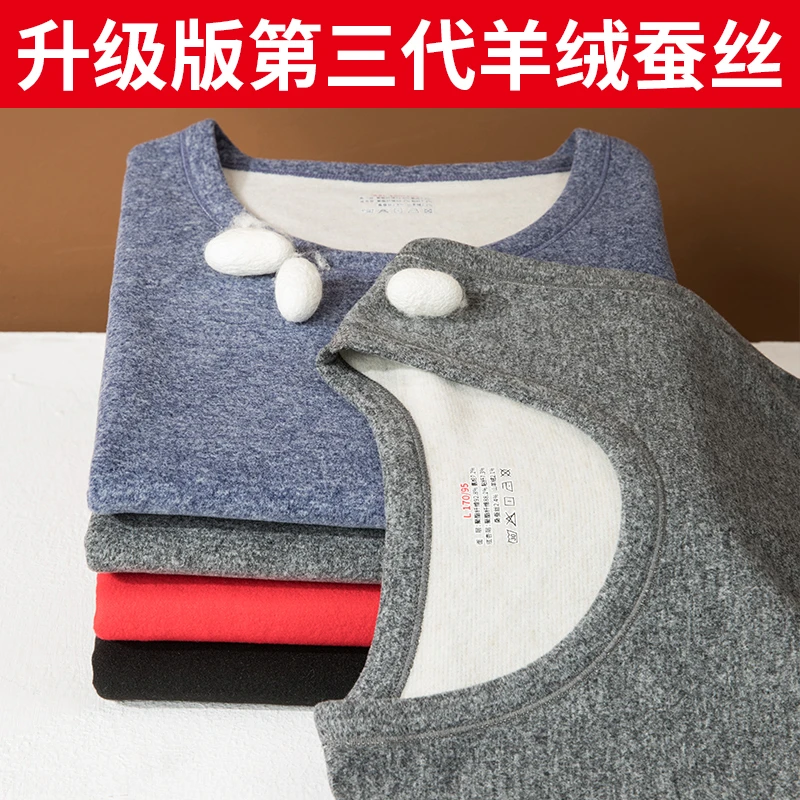 男女款羊绒保暖背心加厚防寒秋冬季双面加绒内穿大码男士无袖