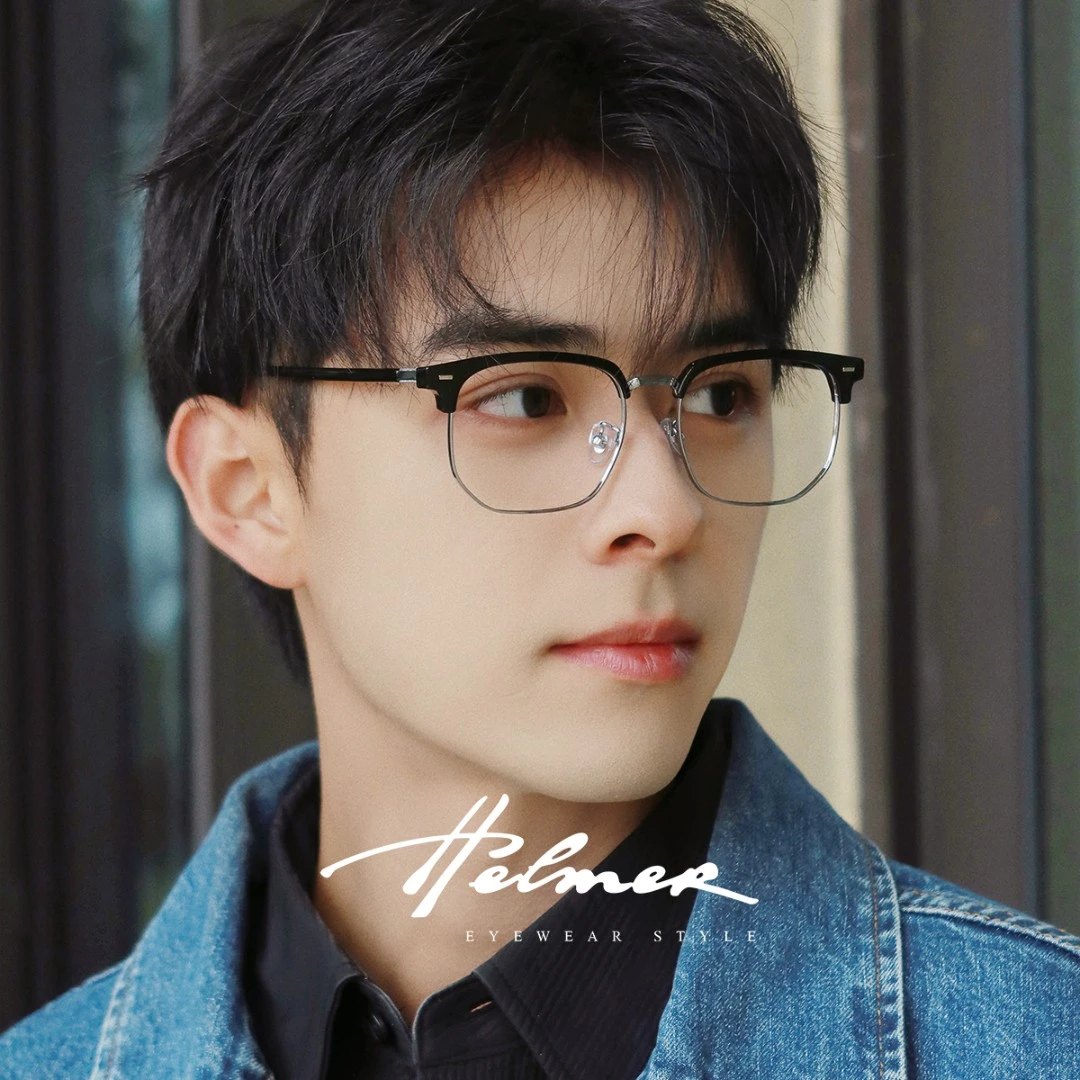 【免费配度数】HELMER-复古潮流理工男半框商务女防蓝光眼镜框38204