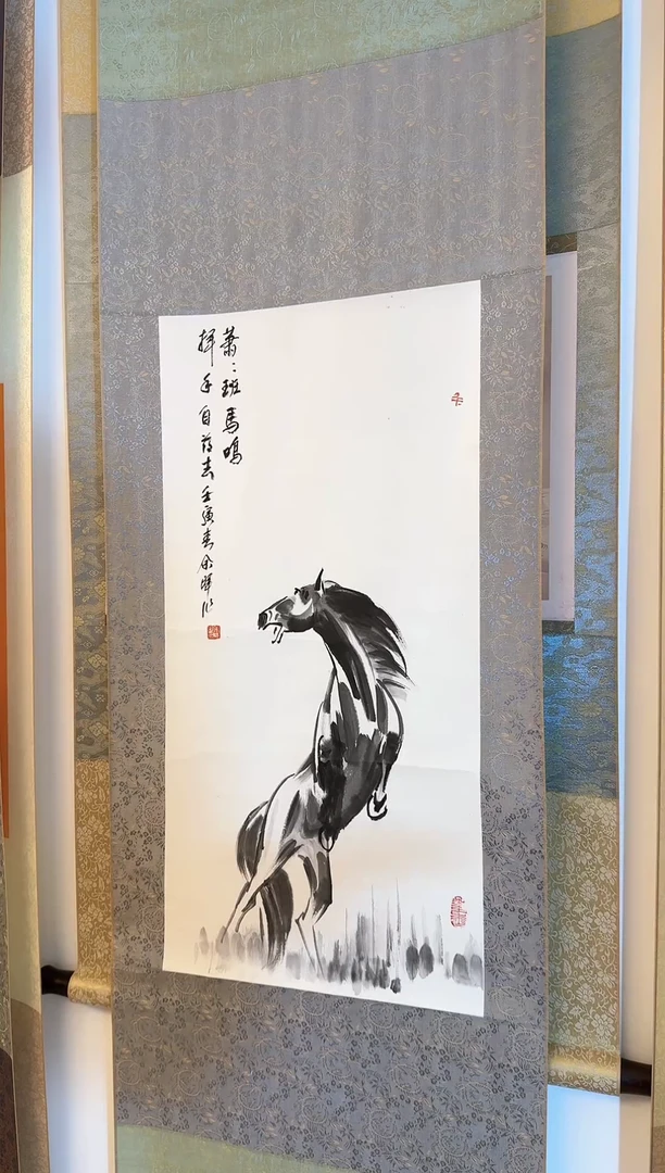 【闪购商品】绘画余老师国画作品带画册