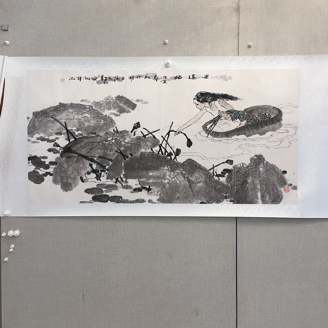 书法帝*峰程宝泓作品国画作品