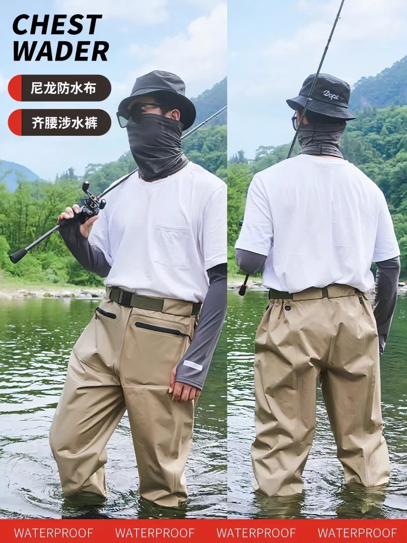 超轻透气尼龙下水裤齐腰连体雨裤带雨鞋路亚水库皮叉捕抓鱼溪流钓