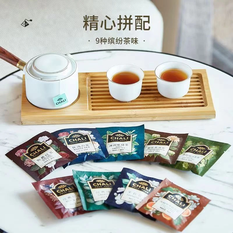chali茶里水果味花草袋泡红茶白茶绿茶茉莉菊普乌龙酒店招待茶包